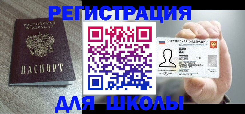 пропишу в квартире в Киренске